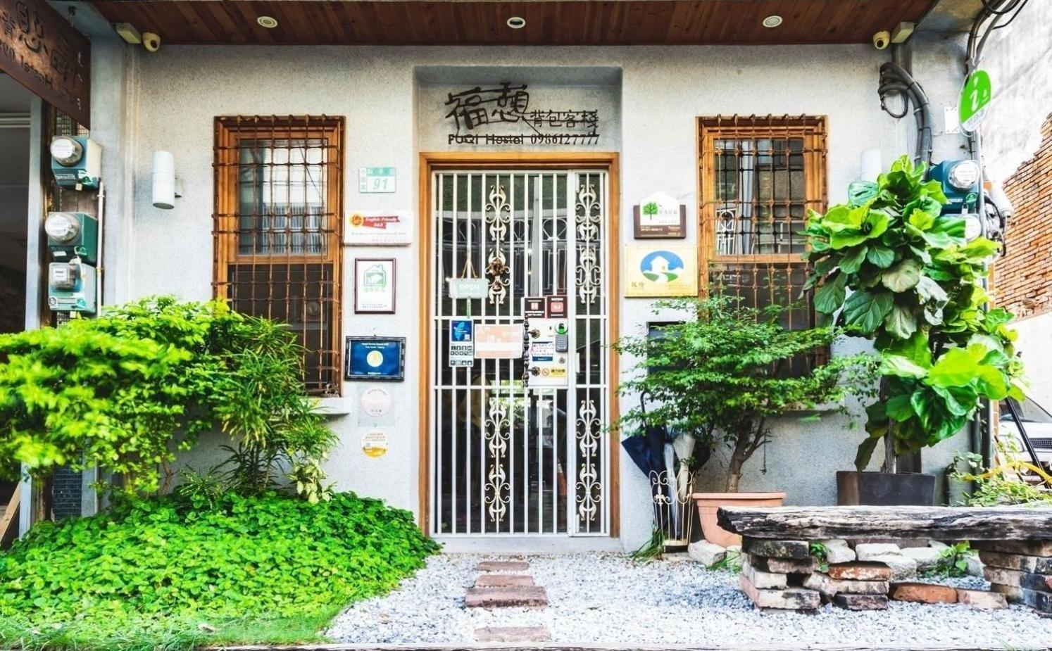 Fuqi Hostel - Heping Tainan Dış mekan fotoğraf