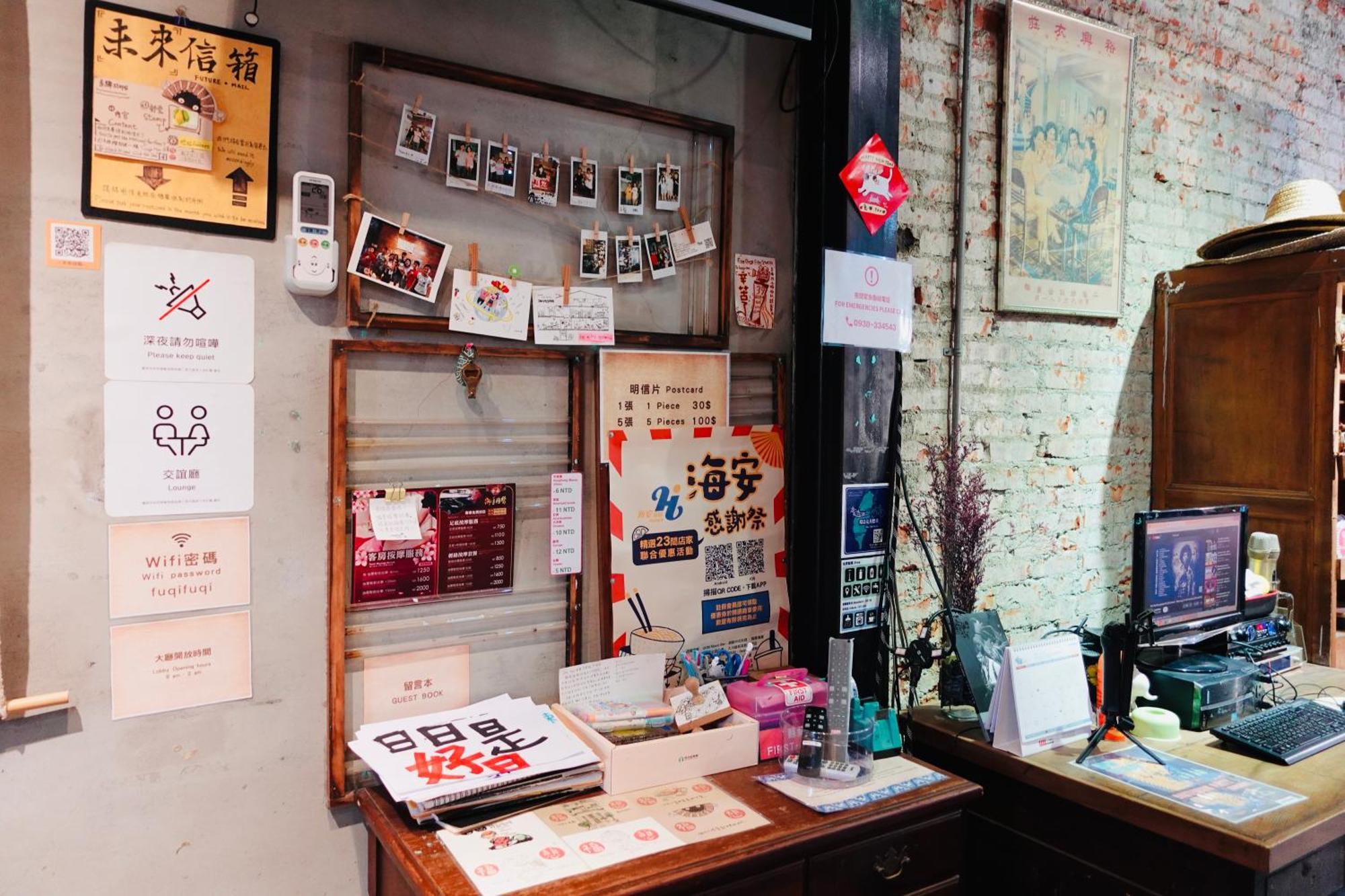 Fuqi Hostel - Heping Tainan Dış mekan fotoğraf