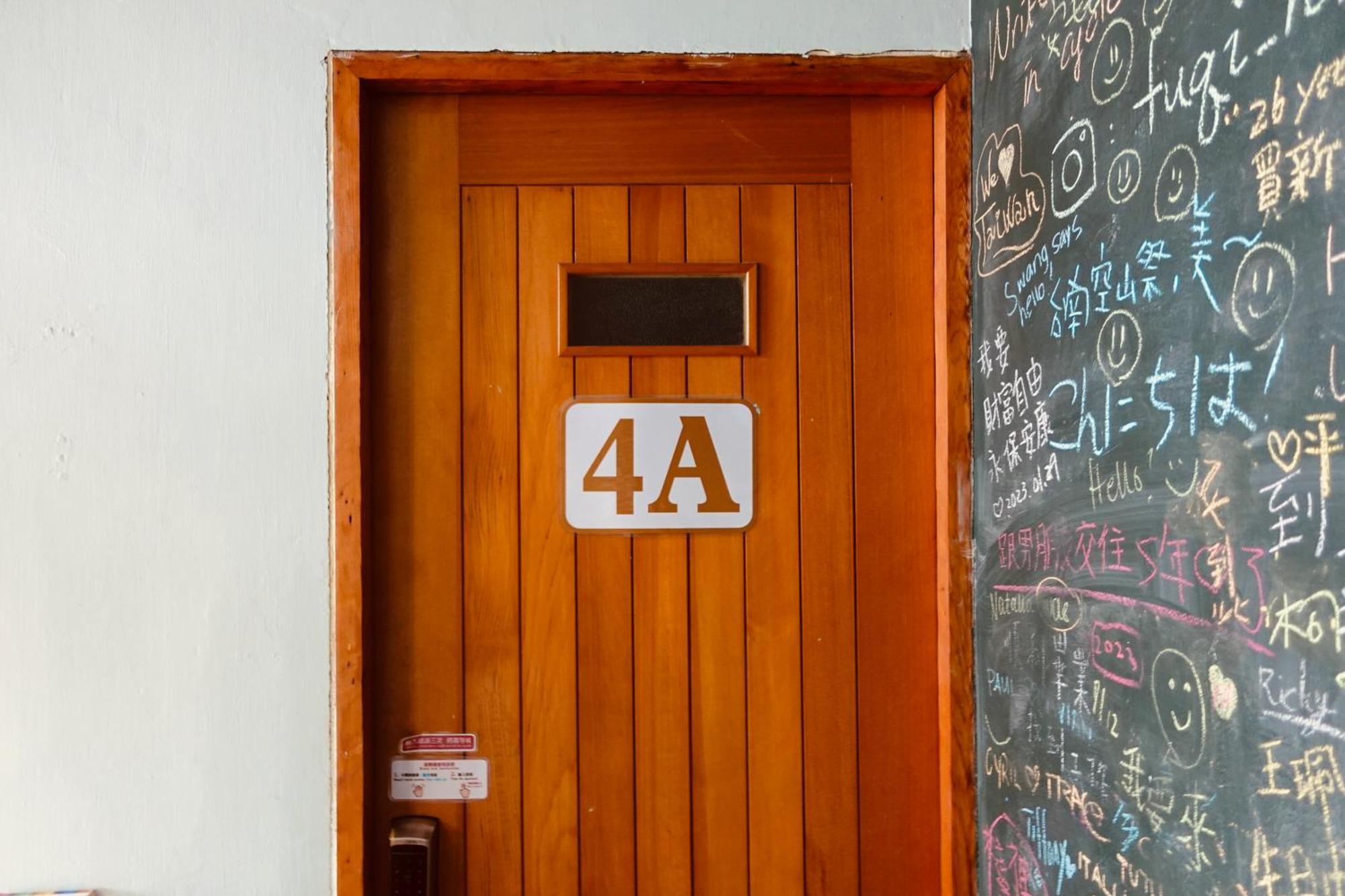 Fuqi Hostel - Heping Tainan Oda fotoğraf