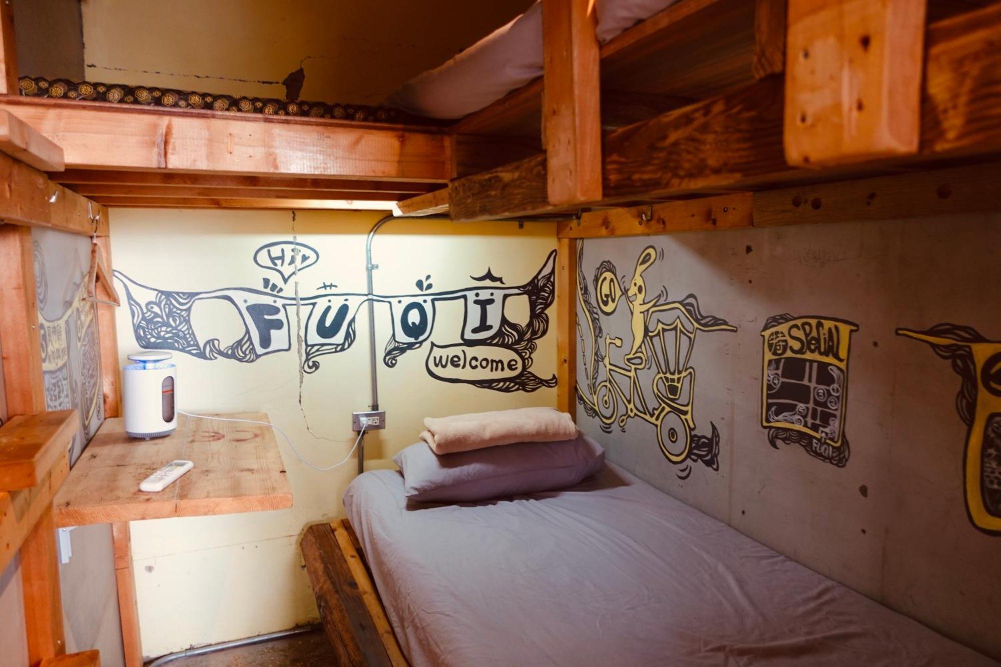 Fuqi Hostel - Heping Tainan Oda fotoğraf