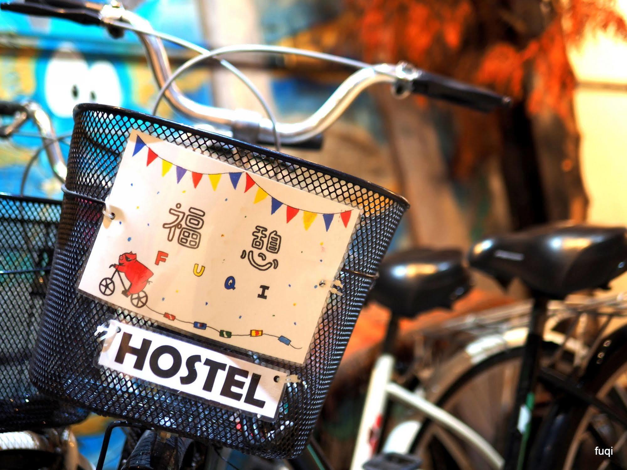 Fuqi Hostel - Heping Tainan Dış mekan fotoğraf